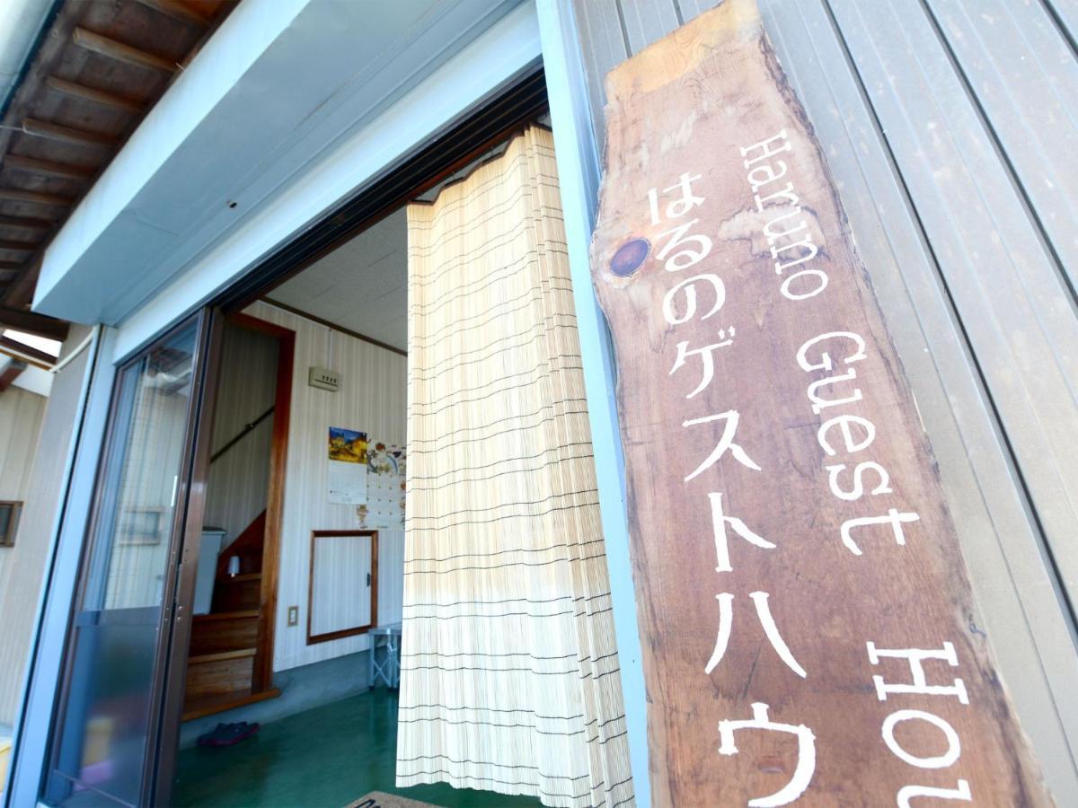 Kochi - House - Vacation Stay 96172 المظهر الخارجي الصورة